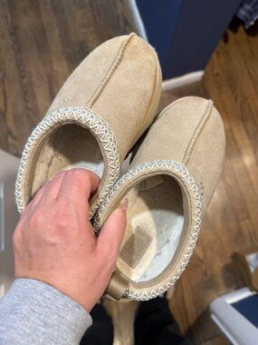 UGG Kids Beige Cozy Slip-On Slippers